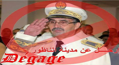 حملة فايسبوكية تطالب عامل اِقليم الناظور بالرحيل حملة فايسبوكية تطالب عامل اِقليم الناظور بالرحيل
