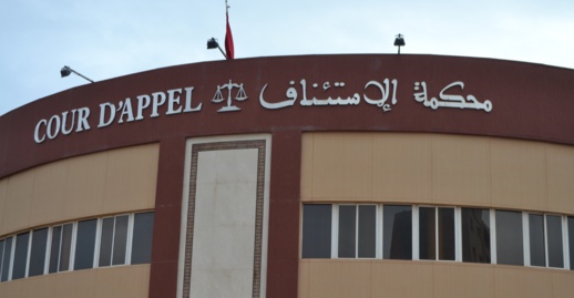 الغرفة الجنائية تحدد تاريخ الحكم على "مافيا الاستيلاء على عقارات الغير" بالناظور الغرفة الجنائية تحدد تاريخ الحكم على "مافيا الاستيلاء على عقارات الغير" بالناظور