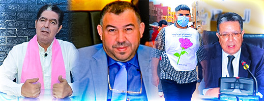 تصويت الموتى والتزوير واستمالة الناخبين.. هذه أسباب إسقاط المحكمة الدستورية لمقعدين برلمانيين بالدريوش تصويت الموتى والتزوير واستمالة الناخبين.. هذه أسباب إسقاط المحكمة الدستورية لمقعدين برلمانيين بالدريوش