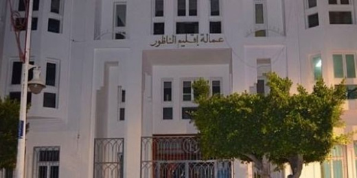 مستثمر بالناظور يشكو تعرضه للسب والقذف والشطط من طرف قائدة مستثمر بالناظور يشكو تعرضه للسب والقذف والشطط من طرف قائدة