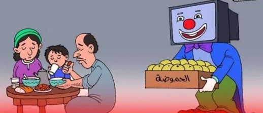 ميزانيات ضخمة و إبداع منعدم.. الإنتاج التلفزي الرمضاني يسائل وزير الثقافة ميزانيات ضخمة و إبداع منعدم.. الإنتاج التلفزي الرمضاني يسائل وزير الثقافة