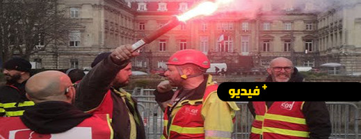 فيديو.. اشتباكات عنيفة بين الشرطة الفرنسية ومتظاهرين في الشوارع فيديو.. اشتباكات عنيفة بين الشرطة الفرنسية ومتظاهرين في الشوارع