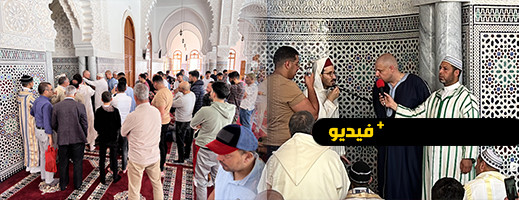 شاهدوا.. هولندي يعتنق الإسلام بالمسجد الكبير بالناظور 