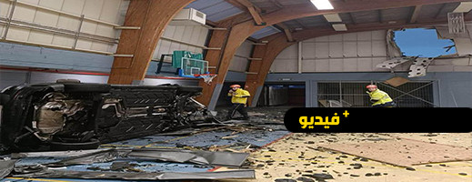 شاهدوا.. لحظة "طيران" سيارة اللاعب الدولي المغربي في حادث خطير شاهدوا.. لحظة "طيران" سيارة اللاعب الدولي المغربي في حادث خطير