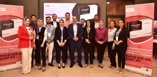 ناظورية ضمن الفريق.. تصنيع أول اختبار تشخيصي مغربي 100٪ لسرطان الدم النخاعي المزمن ناظورية ضمن الفريق.. تصنيع أول اختبار تشخيصي مغربي 100٪ لسرطان الدم النخاعي المزمن