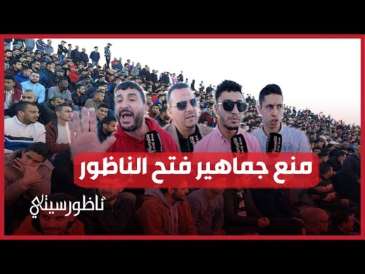 الويكلو يهدد مصير الفتح الويكلو يهدد مصير الفتح