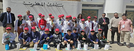 الأسبوع المالي.. تلاميذ مدرسة فاطمة الزهراء الابتدائية بالحسيمة يزورون بنك المغرب
