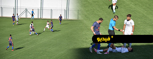 هلال الناظور يفوز على نادي الرياضات الراشيدية برباعية نظيفة 