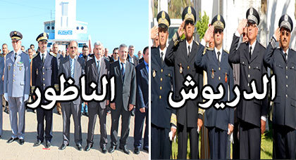 إحتفالات عيد الإستقلال بالناظور والدريوش
