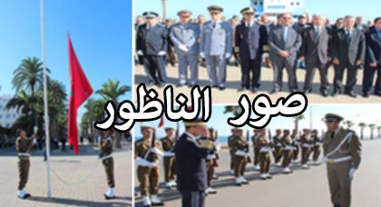 إحتفالات عيد الإستقلال بالناظور والدريوش