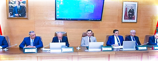 إطلاق برنامج "أوراش 2" بجهة طنجة-تطوان-الحسيمة. إطلاق برنامج "أوراش 2" بجهة طنجة-تطوان-الحسيمة.