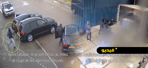 السجن لأفراد عصابة مغربية استولت على مجوهرات ثمينة بهولندا  السجن لأفراد عصابة مغربية استولت على مجوهرات ثمينة بهولندا