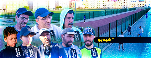 مواطنون يمارسون الرياضة بالشبيبة قبيل الإفطار في رمضان 