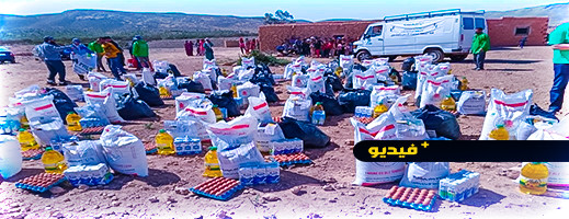 جمعية "ثويزا" للإغاثة توزع مساعدات غذائية للأسر المعوزة بإقليم الناظور 