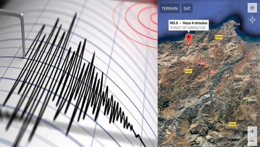هزة أرضية تفزع ساكنة إقليم الحسيمة وهذه قوتها