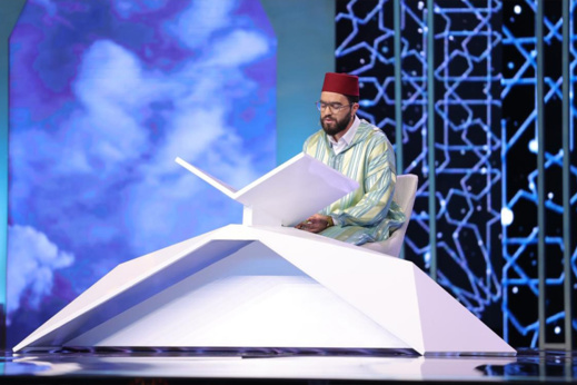 مغربي يصل إلى نهائي مسابقة عالمية للقرآن الكريم