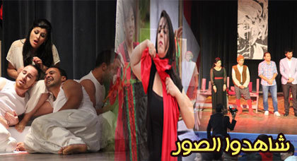 برنامج الدّورة السادسة لمهرجان النكور يتواصل بتقديم عروض مسرحيّة من كوردستان وأكادير