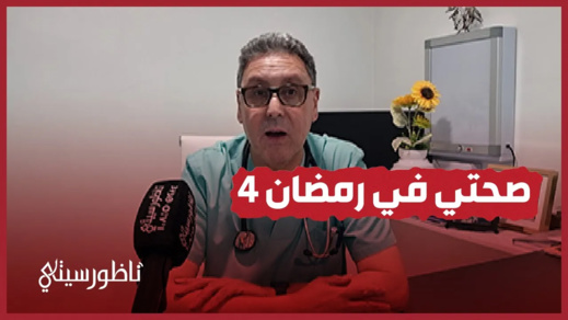 أضرار السكر التراكمي أضرار السكر التراكمي