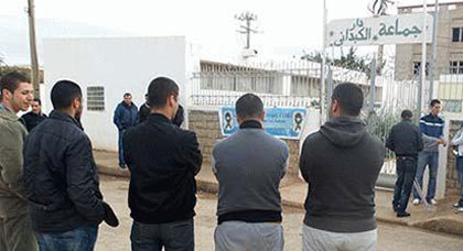 جمعيات أمازيغية تُندِّد بمنع ندوة الجهويّة ومستقبل الرّيف جمعيات أمازيغية تُندِّد بمنع ندوة الجهويّة ومستقبل الرّيف