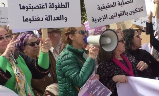 هذا ما قررته محكمة الاستئناف في قضية اغتصاب طفلة تيفلت هذا ما قررته محكمة الاستئناف في قضية اغتصاب طفلة تيفلت