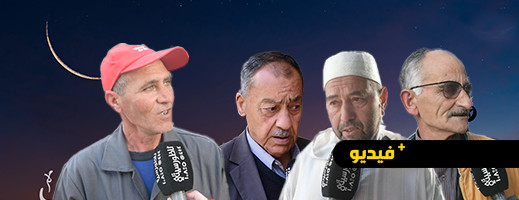 شاهدوا.. هكذا غير رمضان الأبرك حياة الناس بالناظور