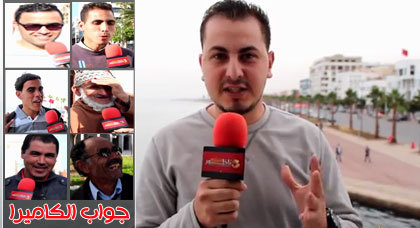 جواب الكاميرا مع الكوميدي علاء بن حدو: مِينْ غَاتْكْدْ سْ 500 مليون ؟ جواب الكاميرا مع الكوميدي علاء بن حدو: مِينْ غَاتْكْدْ سْ 500 مليون ؟