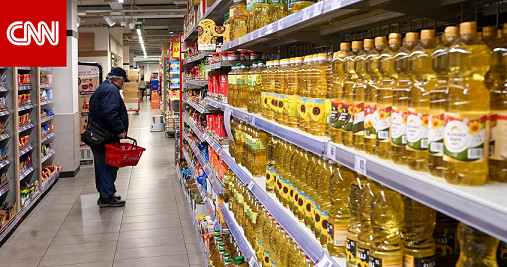 على رأسها الزيوت والحبوب.. “الفاو” تعلن تراجع أسعار المواد الغذائية على رأسها الزيوت والحبوب.. “الفاو” تعلن تراجع أسعار المواد الغذائية