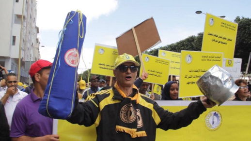 إضراب عام في الوظيفة العمومية بسبب الغلاء في المغرب إضراب عام في الوظيفة العمومية بسبب الغلاء في المغرب