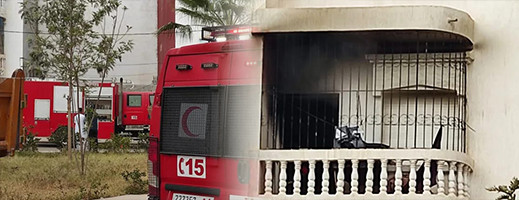 ساعة قبل الإفطار.. طفل يضرم النار في منزل أسرته ساعة قبل الإفطار.. طفل يضرم النار في منزل أسرته