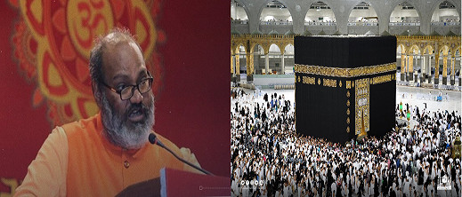 راهب هندوسي يدعو إلى غزو مكة والاستيلاء على الكعبة لسبب غريب راهب هندوسي يدعو إلى غزو مكة والاستيلاء على الكعبة لسبب غريب