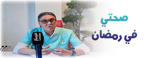 صحتي في رمضان 5.. الدكتور عالوش يحذر من مضاعفات الإفراط في تناول السكريات خلال وجبة الإفطار صحتي في رمضان 5.. الدكتور عالوش يحذر من مضاعفات الإفراط في تناول السكريات خلال وجبة الإفطار