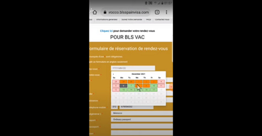 الطريقة الجديد لحجز مواعيد الفيزا يثير قلق النقابة المستقلة لأصحاب الوكالات بالناظور