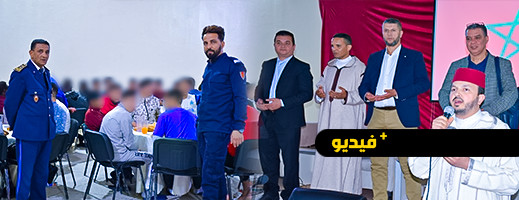 شاهدوا.. تنظيم إفطار جماعي لفائدة النساء والاحداث نزلاء السجن المحلي بسلوان