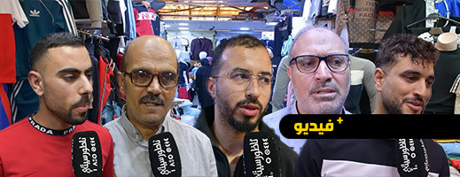 الحركة التجارية بسوق المركب تنتعش مع اقتراب عيد الفطر 