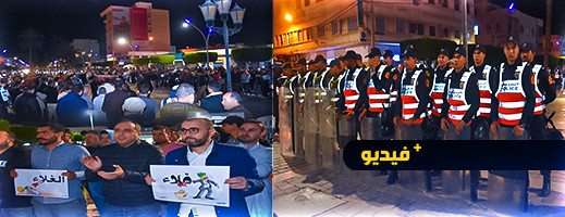 شاهدوا.. ساكنة الناظور تخرج للاحتجاج على غلاء الأسعار شاهدوا.. ساكنة الناظور تخرج للاحتجاج على غلاء الأسعار