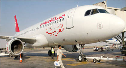 العربية للطيران تترك مواطنين ناظوريين عالقين بمطار كولن الألماني