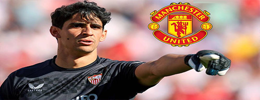 ياسين بونو يستعد لتحد كبير أمام مانشستر يونايتد. ياسين بونو يستعد لتحد كبير أمام مانشستر يونايتد.