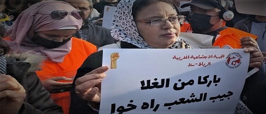 إفطار رمضاني بين زعماء ونواب الأغلبية لتدارس غلاء الأسعار