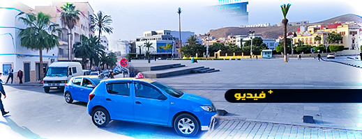 الحسيمة.. حركة دؤوبة ورواج منقطع النظير قبيل حلول آذان المغرب الحسيمة.. حركة دؤوبة ورواج منقطع النظير قبيل حلول آذان المغرب