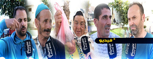 عزوف عن شراء ملابس العيد بالناظور بسبب غلاء الأسعار عزوف عن شراء ملابس العيد بالناظور بسبب غلاء الأسعار