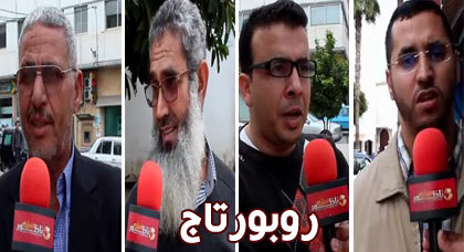 ناظوريون غاضبون يستنكرون الزيادات التي تعرفها فواتير الماء والكهرباء ناظوريون غاضبون يستنكرون الزيادات التي تعرفها فواتير الماء والكهرباء