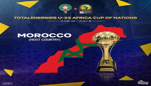 رسميا.. المغرب يحظى بتنظيم كأس أمم إفريقيا لأقل من 23 سنة رسميا.. المغرب يحظى بتنظيم كأس أمم إفريقيا لأقل من 23 سنة