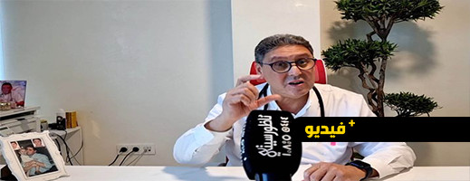 صحتي في رمضان 7.. أبحاث جديدة في داء السكري وأدوية حديثة تستهدف الأمعاء لإخراج الداء صحتي في رمضان 7.. أبحاث جديدة في داء السكري وأدوية حديثة تستهدف الأمعاء لإخراج الداء