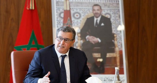 الحكومة تعلن  إعفاء هذه المواد من TVA لخفض الأسعار الحكومة تعلن  إعفاء هذه المواد من TVA لخفض الأسعار