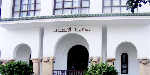 استئنافية الحسيمة تلغي براءة متهم بالاختطاف والاحتجاز وطلب فدية وتحكم عليه بـ 10 سنوات سجنا استئنافية الحسيمة تلغي براءة متهم بالاختطاف والاحتجاز وطلب فدية وتحكم عليه بـ 10 سنوات سجنا