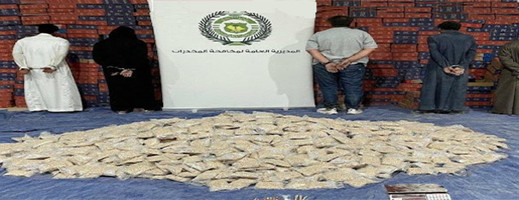 صور.. اعتقال مغربية ضمن عصابة كانت تبيع صور.. اعتقال مغربية ضمن عصابة كانت تبيع