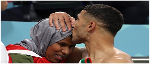 مجلة "فيرست ماج": حكيمي كتب كل أملاكه باسم والدته.. وصدمة طليقته التونسية مجلة "فيرست ماج": حكيمي كتب كل أملاكه باسم والدته.. وصدمة طليقته التونسية