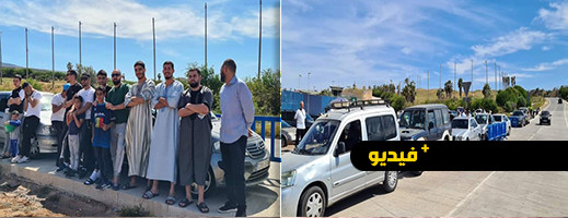 فيديو.. 100 مركبة تجوب شوارع مليلية للمطالبة بإعادة الحياة لمعبر بني انصار