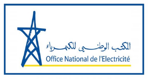 انقطاع التيار الكهربائي بعدد من الجماعات بالحسيمة انقطاع التيار الكهربائي بعدد من الجماعات بالحسيمة