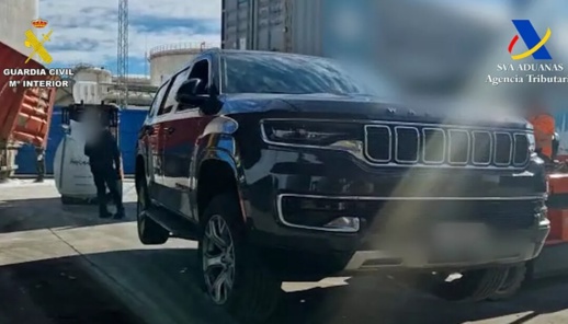 اعتقال 3 مهاجرين مغاربة متورطين في سرقة سيارات من إسبانيا وبيعها في المغرب اعتقال 3 مهاجرين مغاربة متورطين في سرقة سيارات من إسبانيا وبيعها في المغرب